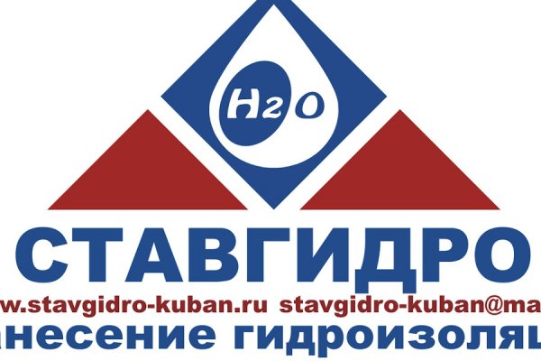 Как зайти в кракен торе