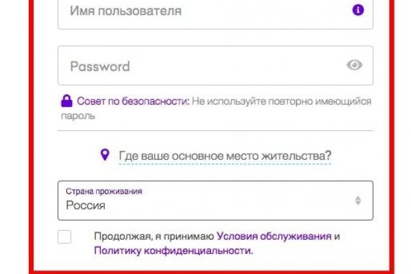Кракен шеринг