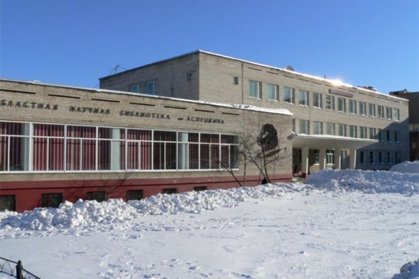 Кракен современный даркнет