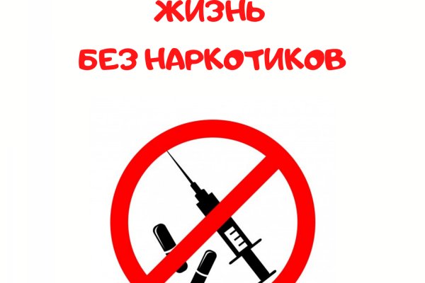 Кракен кз