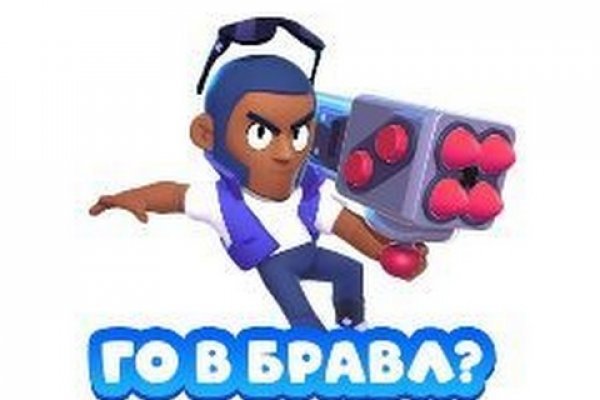 Кракен макет плейс
