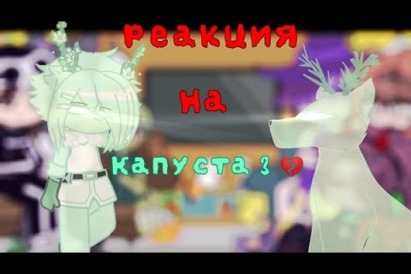 Дарк нет вход