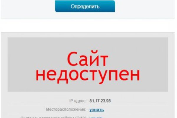 Кракен купить наркотики