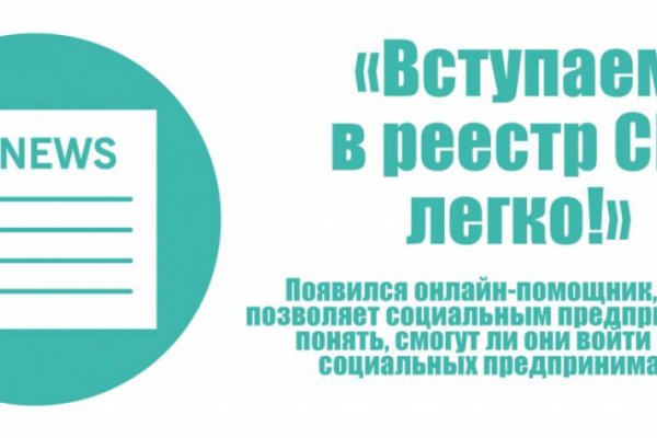 Кракен даркнет store kraken dark link
