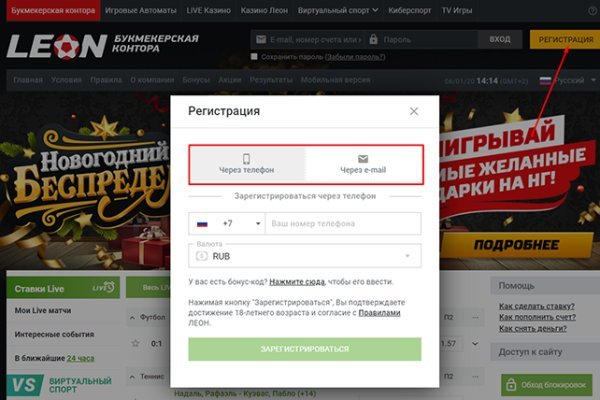 Кракен сайт биз
