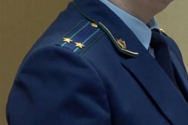 Кракен сайт ссылка