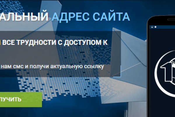 Кракен наркоман