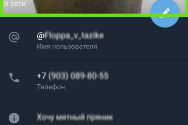 Кракен ссылка 2web krakendark link