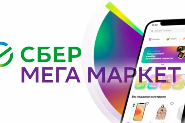 Кракен зеркало krk market com