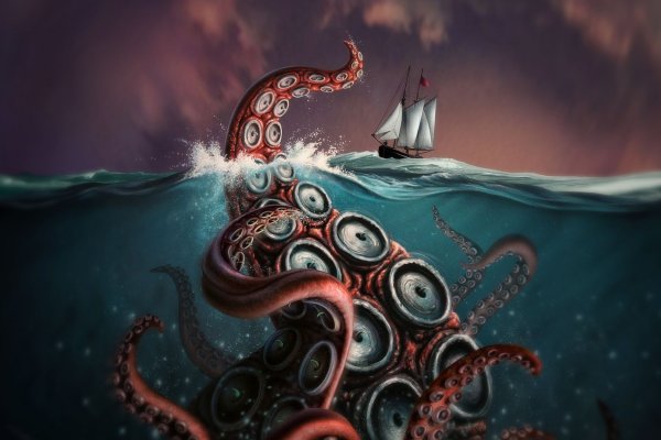 Hydra kraken