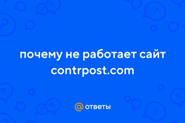 Кракен ссылка официальная на тор