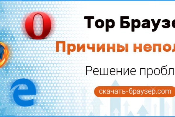 Кракен shop