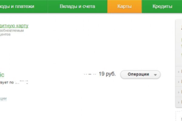 Кракен маркетплейс в питере