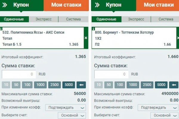 Kra37.at