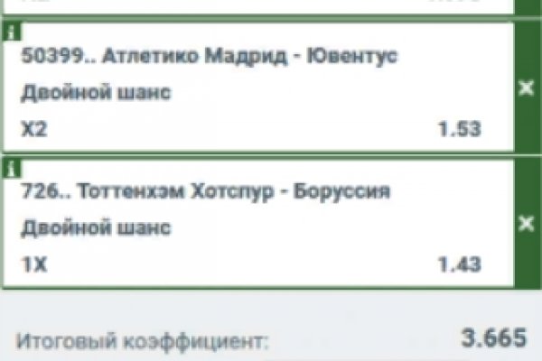 Кракен запрещенные вещества