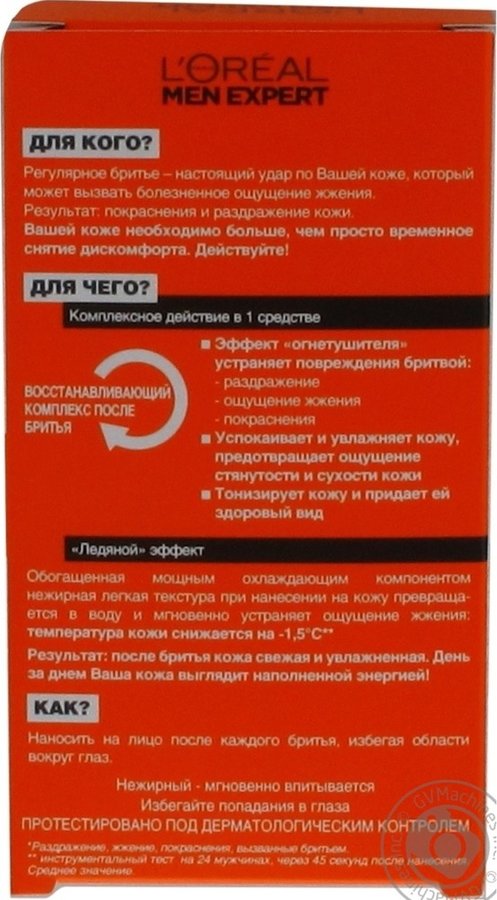 Список сайтов даркнета